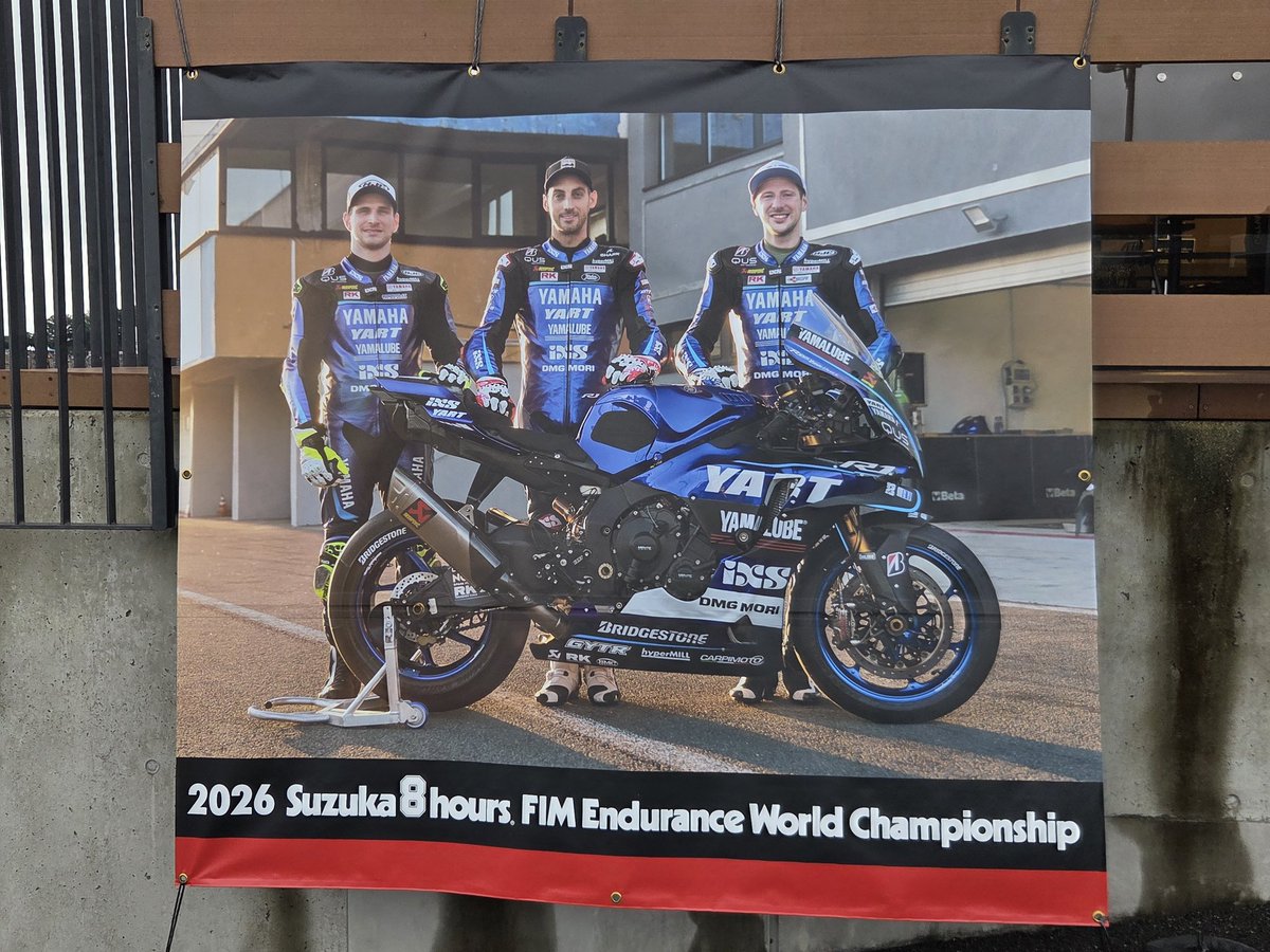 dangomushi250's tweet photo. 8耐行ってきました！！
ジョニーの走りまた見れたの感激だったし、ヤマハファクトリーの追い上げ凄かった

そして最推しのYARTも4位おめでたい✨✨
かっこよかった〜

早くR6乗りたい https://t.co/8Jc7CSjTXT