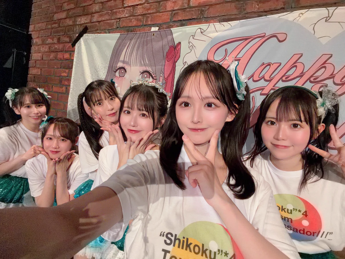 いりたて名人４点セット2022/3月発送分(先ずはコメント下さい) 福田 朱里 (STU48)🍋 på X: 