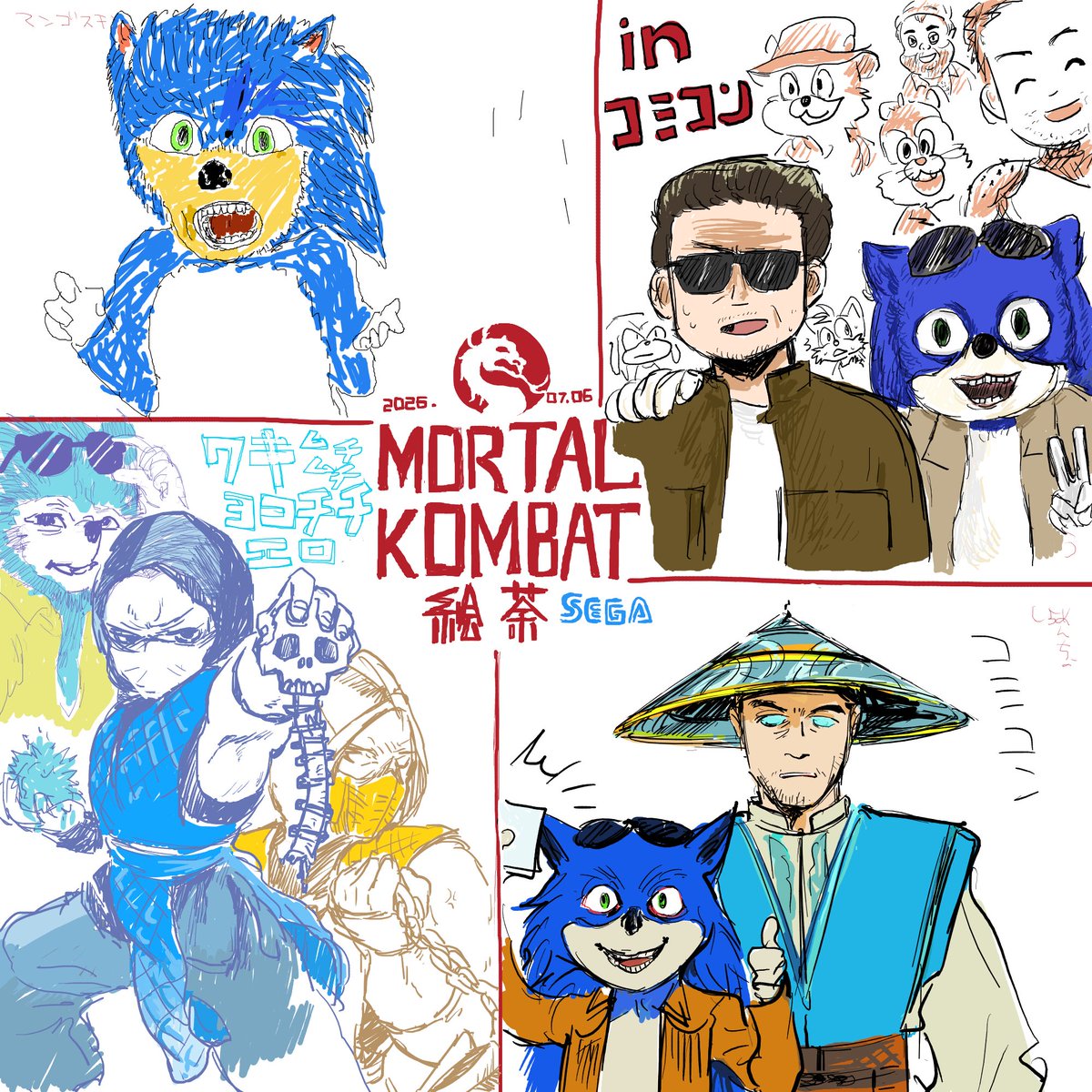 フジマヨ (@wp_38_mayonezx) / Posts / X