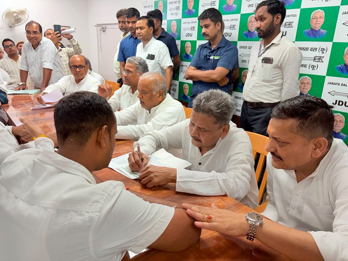 sunilkbv's tweet photo. आज पार्टी कार्यालय में "जनता के दरबार" में शामिल हुआ।
#Bihar #JDU https://t.co/4tq5Frp9wx