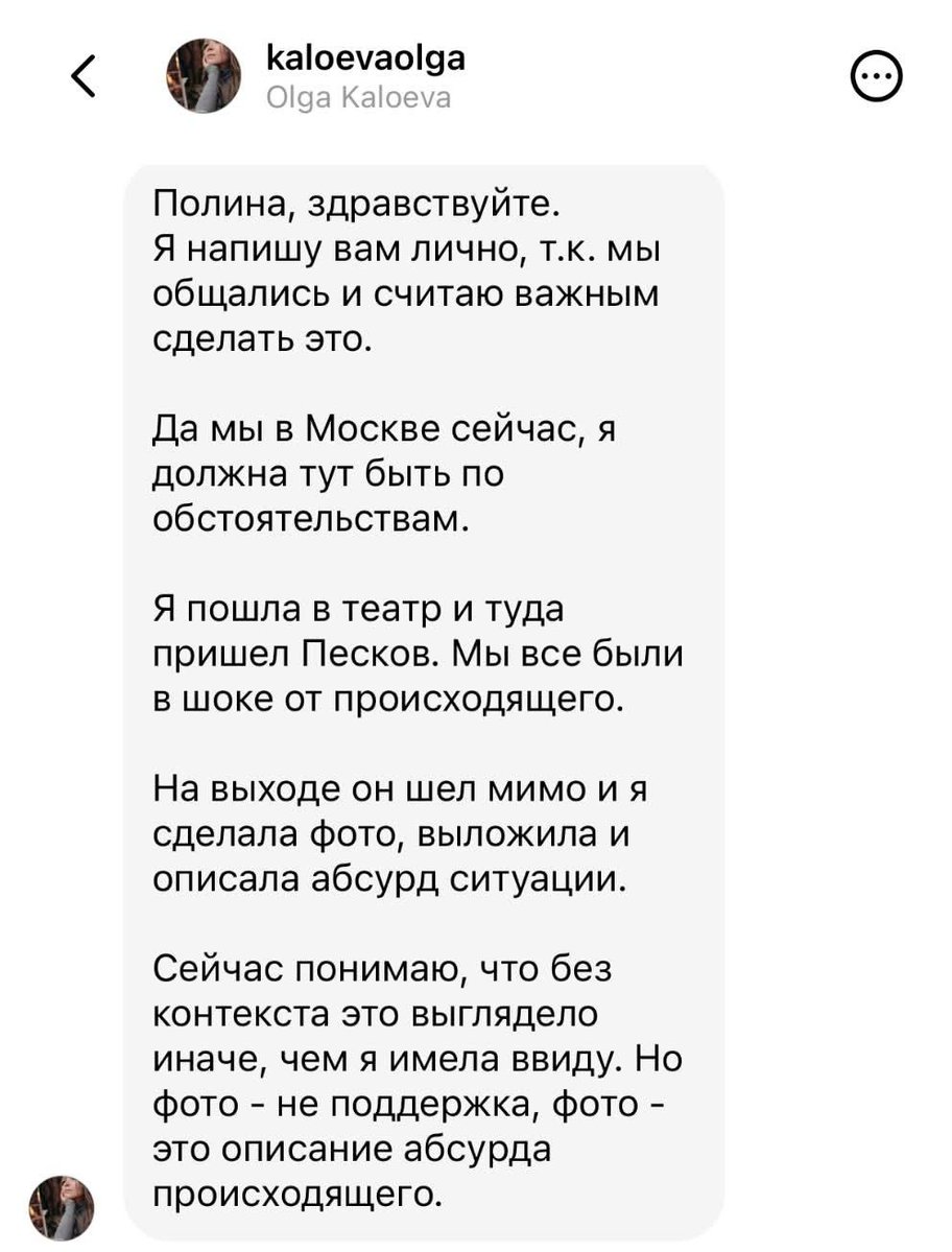 восхищённый болгарин™ tweet media