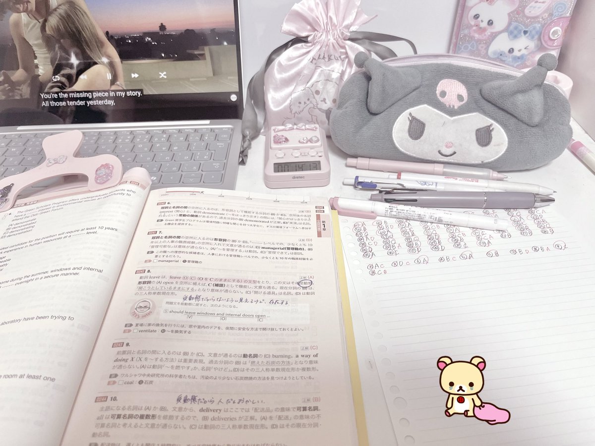 asyhw6's tweet photo. #キラ勉 
 #勉強垢 
 #勉強垢さんと繋がりたい https://t.co/rjPBB4I6At