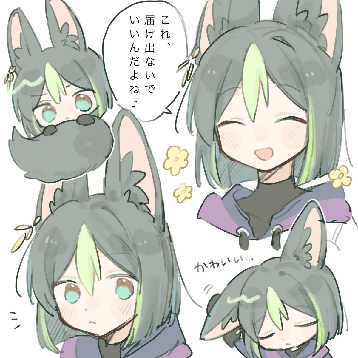 nontan_4242's tweet photo. ティナリ https://t.co/z9y8HtBww1