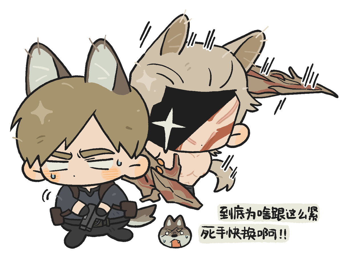 MrCoffeePuppy's tweet photo. #ResidentEvil4 https://t.co/8WIGpvhdH0