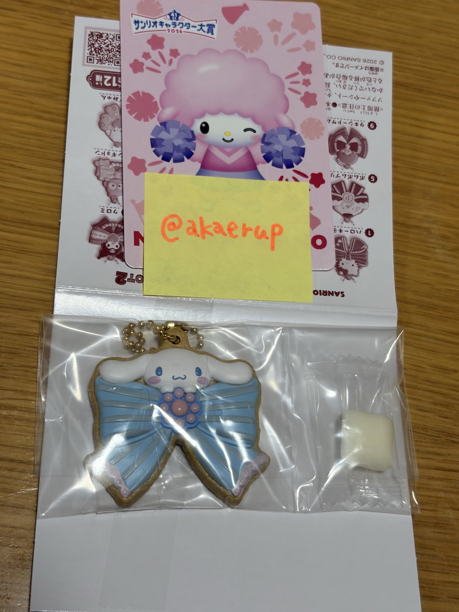 akaerup's tweet photo. @ib65bd 取引垢さま、初めまして。ご連絡をいただきありがとうございます。よろしければシナモンとの交換をぜひお願いできればと思っております。
こちらのお品で問題なさそうかご確認をいただけますと幸いです。（向かって右お耳にぽつ汚れなどがございます）
よろしくお願いいたします🙇‍♀️ https://t.co/FsgsZ8Unfk