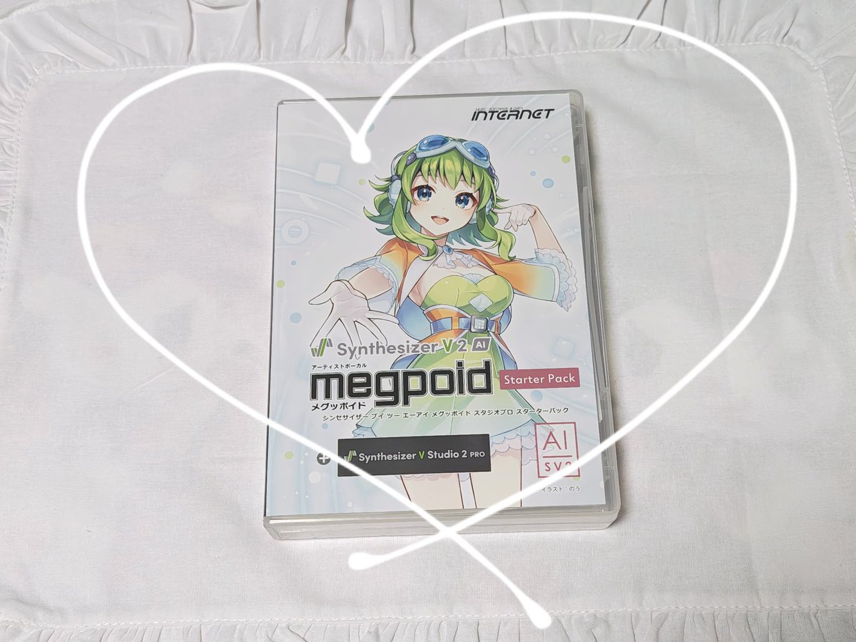neoria_oto's tweet photo. GUMIちゃんも無事に来ました！！！ https://t.co/Jfb3Vu2LNF