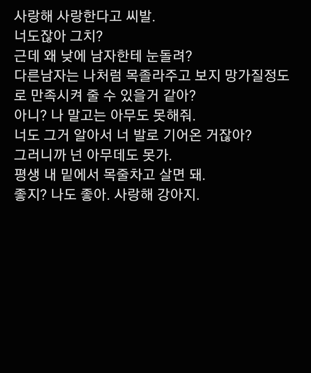 ppuddinge's tweet photo. #로망트 https://t.co/Uf51IH9mMP