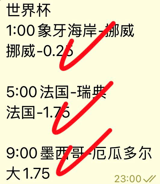 sisider86's tweet photo. 世界杯
3:00葡萄牙-西班牙 

8:00美国-比利时

#足球 #篮球 #体育 #世界杯 #五大联赛 #欧冠杯 #中超 #NBA #足球推荐 #西甲 #英超 #德甲 #法甲 #意甲 #每日大赛 #葡超 #荷甲 #每日大赛

电报TG : sisider86
https://t.co/8xXFs0n66Q
企鹅QQ : 3067506670 https://t.co/g3WEMSKwLN
