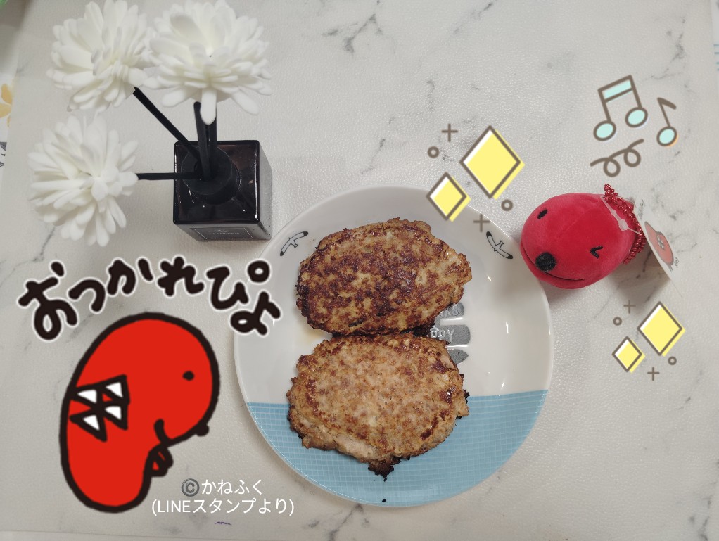 pomluvvv's tweet photo. #金森式 3日目
前日比:-1.1kg
初期比:-3.4kg
🌃パン粉無し豚ハンバーグ5枚
(私は1日1食(夕食)でやっています
(日中はホント忙しいのです😭w

2枚目は
子ども達👦👶とホットケーキを
作りました之図🥞💞

最初は綺麗に上手に
焼けていたのですが
2枚目は2人とも気の緩みが…🤣
でもチャーミングな形🤭 https://t.co/4tJAj1gkjM