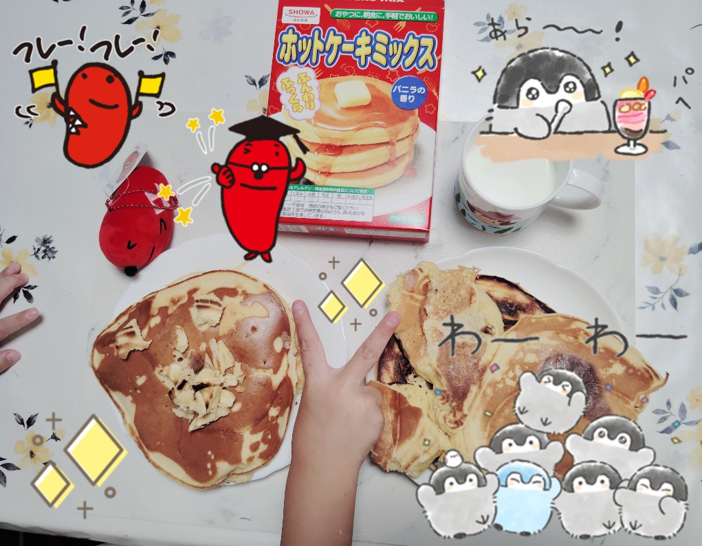 pomluvvv's tweet photo. #金森式 3日目
前日比:-1.1kg
初期比:-3.4kg
🌃パン粉無し豚ハンバーグ5枚
(私は1日1食(夕食)でやっています
(日中はホント忙しいのです😭w

2枚目は
子ども達👦👶とホットケーキを
作りました之図🥞💞

最初は綺麗に上手に
焼けていたのですが
2枚目は2人とも気の緩みが…🤣
でもチャーミングな形🤭 https://t.co/4tJAj1gkjM