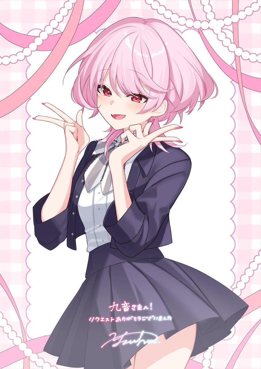 yuzuriha_5o's tweet photo. リクエストありがとうございました🩷
#skeb https://t.co/1A5248dVIf