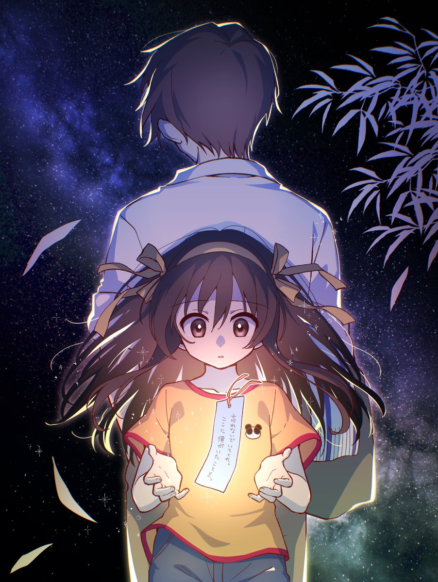 涼宮ハルヒ 「たったひとつの願い」|タイキのイラスト