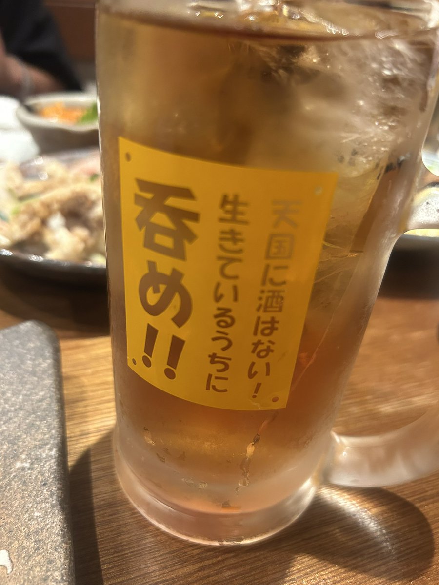 finger0816's tweet photo. ほぼ初の野外フェス現場でステージチーフデビュー的なアレだったが、たくさん助けていただいた、笑ってる時間の方が多くてよかった。
いつも地下とか室内にいるから、長い間外にいるのも新鮮でしたヮ‼️ https://t.co/fLu9a5IOsO