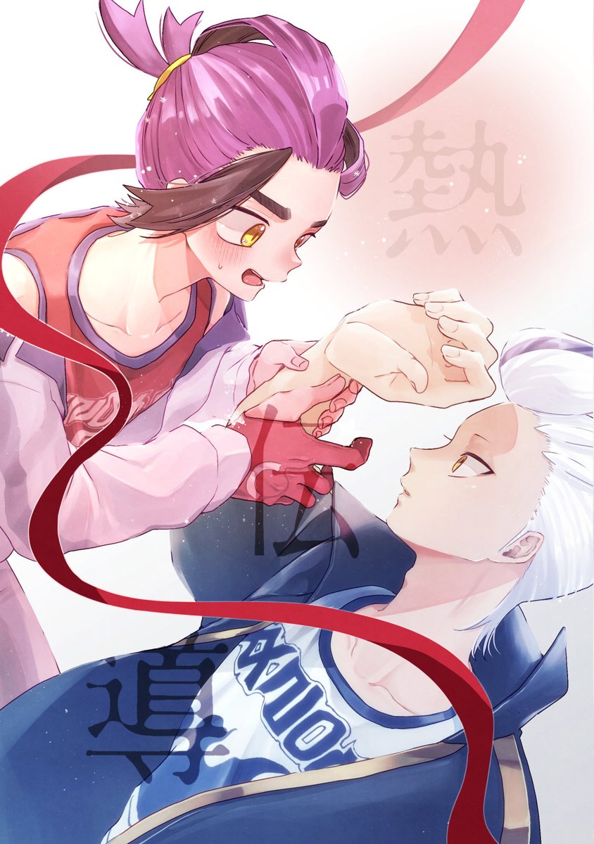 Ringorou様の専用ページ りんごろう🍎 (@ringorosun) / Posts / X