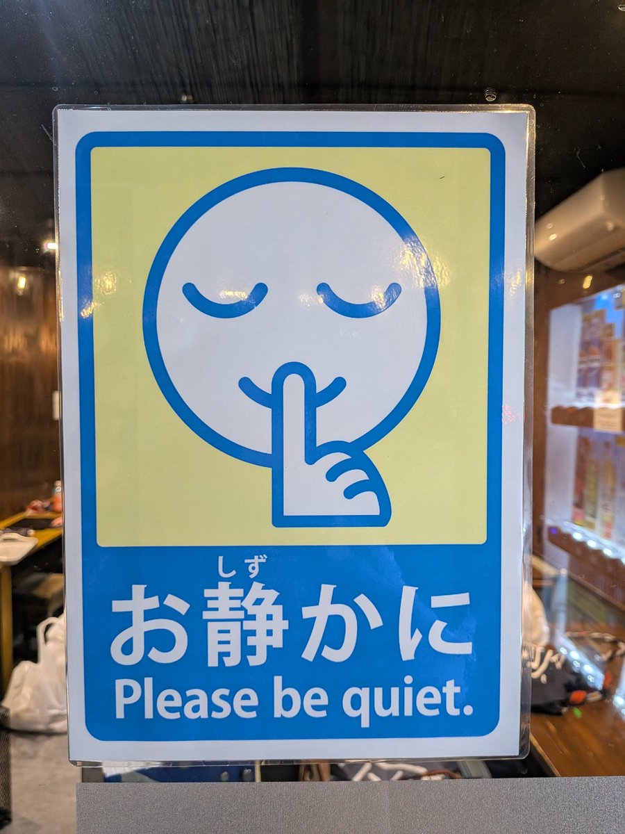 marukiwarabi's tweet photo. こんばんは、ラーメンマルキ蕨店のむったんです！
各業者様、マルキ一同の手作業により7/7のオープンに間に合うことができました！！
お店は完成したので、後はお客様に最高に美味しいラーメンと、最高の接客をお届けする事に全力を注ぎます！
明日のオープンは皆様よろしくお願いします！！ https://t.co/5GwD47tm0Z