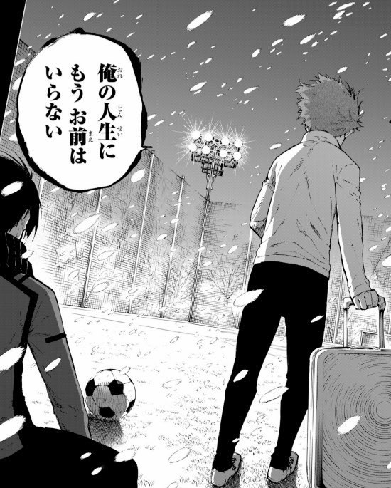 01osl's tweet photo. @akuma_chanl https://t.co/R1XjqPhNJR