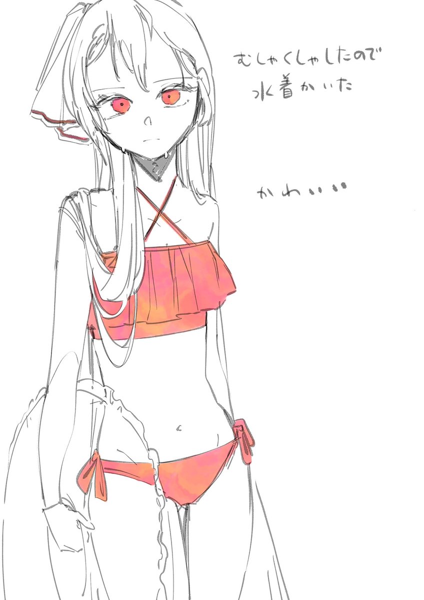 fujimugi's tweet photo. 夜 https://t.co/945SggBOzr