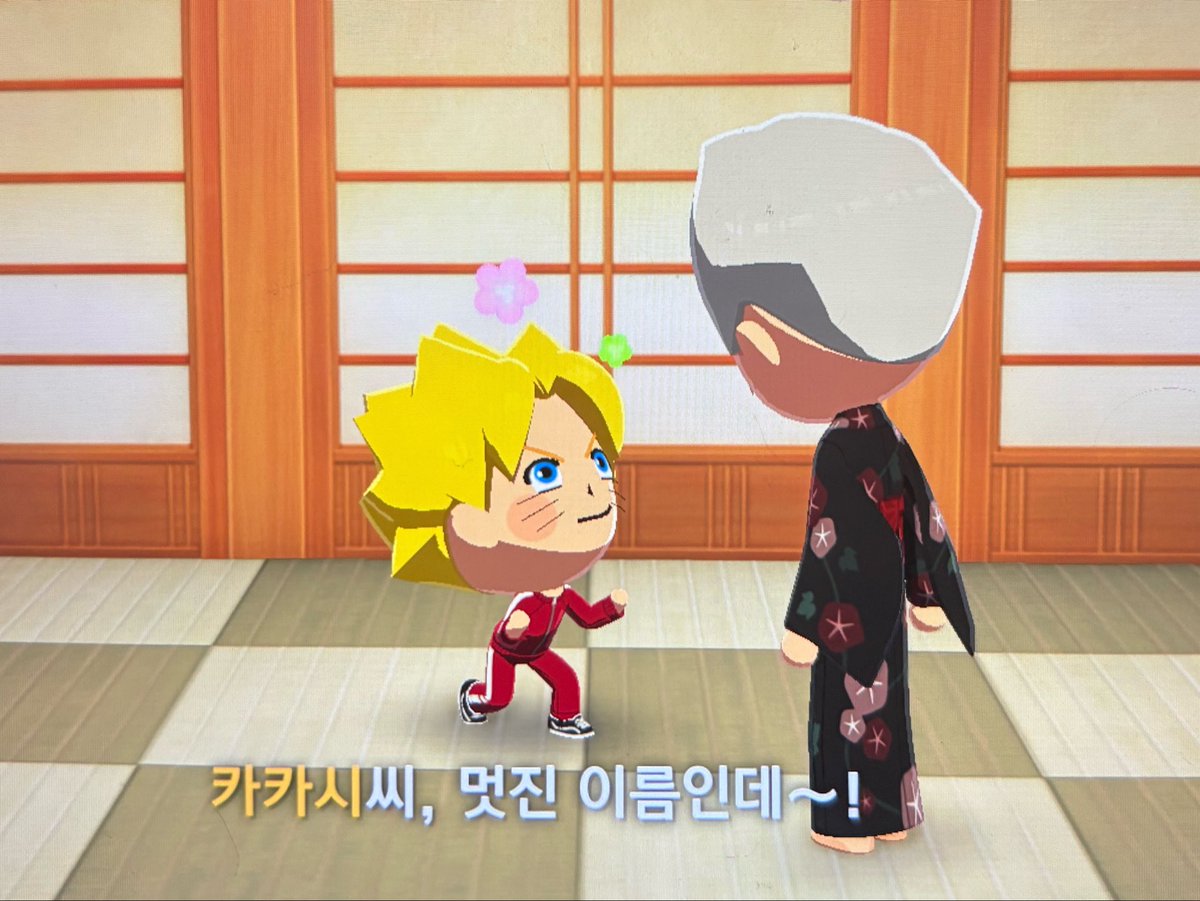 Gyensama's tweet photo. https://t.co/dGyZlMCOAG