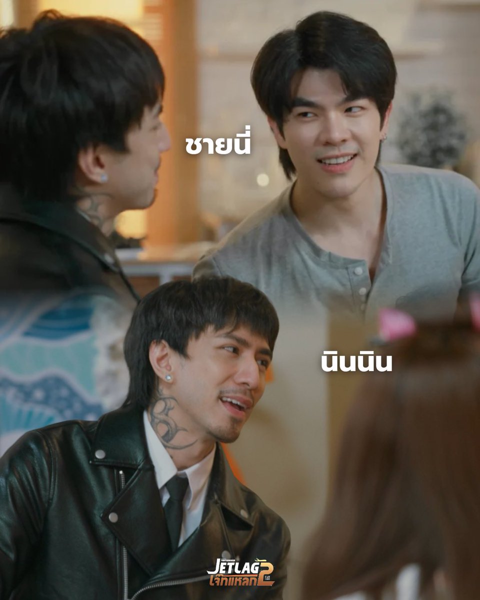 beoncloud_th's tweet photo. อาหารสุนัข เข้าได้เลยคับบบ เพื่อน ๆ พร้อมร้องโฮ่งงงง 🦮

#Jetlag2EP11 https://t.co/TfrVZgw31Z