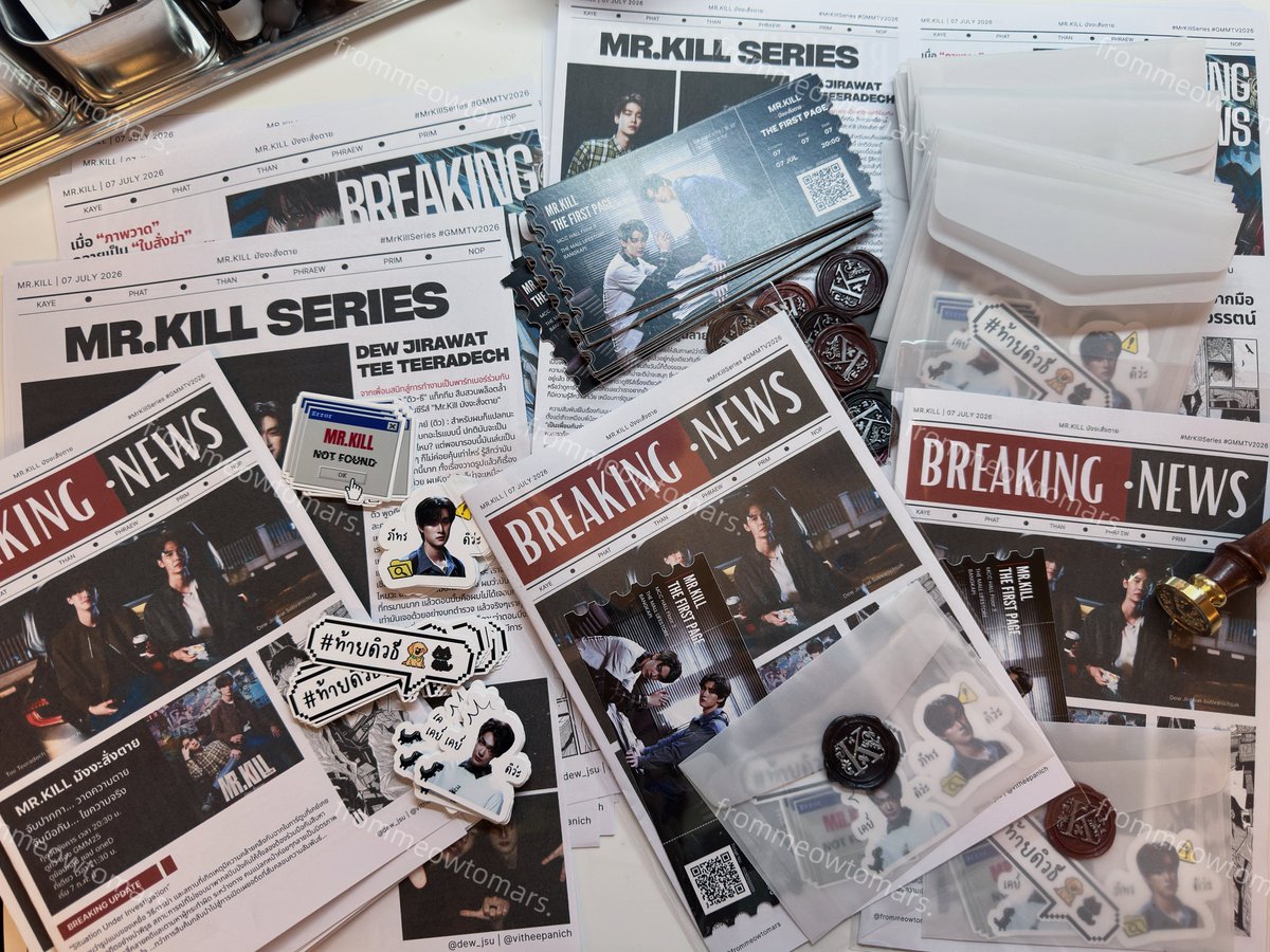 frommeowtomars's tweet photo. pls rt 🌟
มาแวะรับข่าวเปิดเคสมังงะสั่งตายกับคับ😎
— giveaway for #MrKillSeries the first page
{mini newspaper+movie ticket+sticker set }30 ea only  🙌🏻🐈‍⬛

📆: 7 July 2026
📍: The Mall Bangkapi
time &amp; location : tba

#dewtee #ดิวธี https://t.co/fXQdfUrBLU