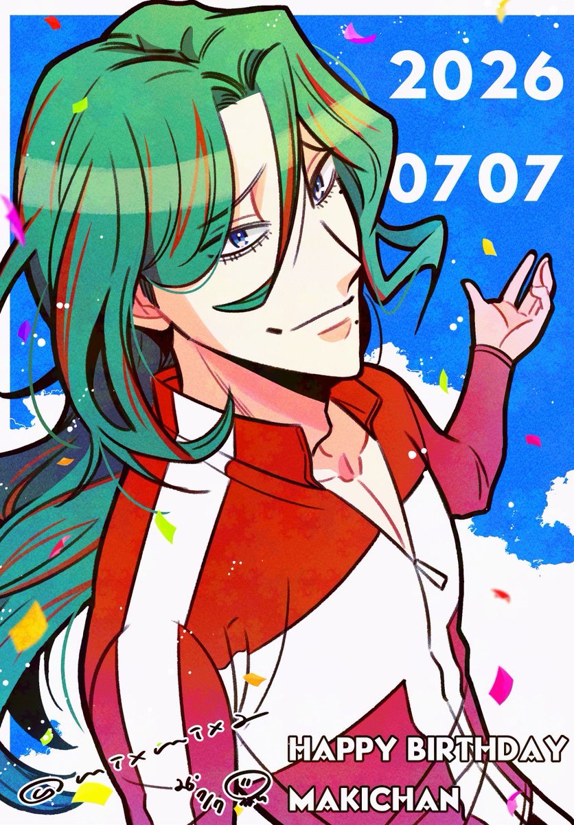 巻ちゃん誕生日おめでとう～！！！🥳 去年はお祝い絵が描けなかった