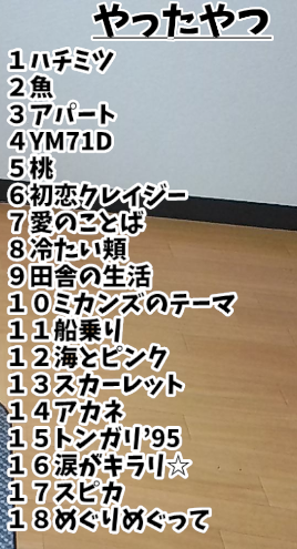 ke__dama's tweet photo. 配信センキュー！ https://t.co/02oRsceuii