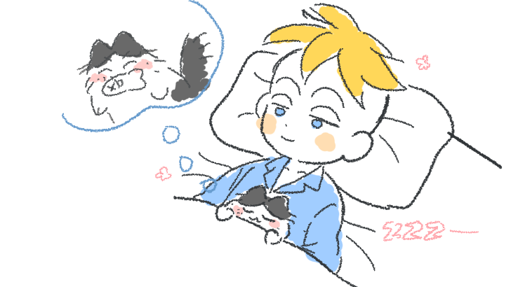 chuingmerry's tweet photo. 행복한 고양이 https://t.co/nFLV7sKV8L