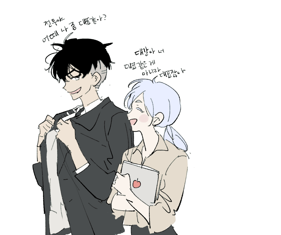 oOo0o0OoOoO0o's tweet photo. 어떤 과거... https://t.co/SxxKaE0QKM