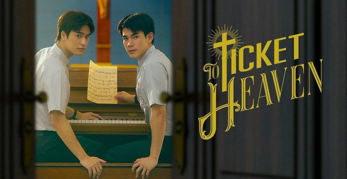 o_znespring's tweet photo. O QUE EU ACHEI DE TICKET TO HEAVEN https://t.co/tWLsxqpnbf