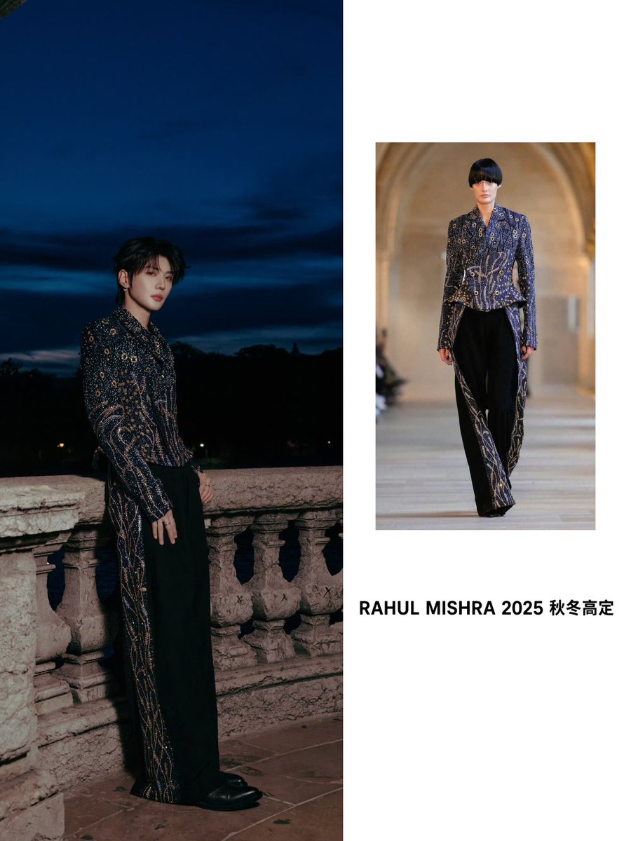 love_yiran's tweet photo. - Hao Yiran × Rahul Mishra
Fall/Winter 2025 Haute Couture

- Hao Yiran × Piaget
A harmonious pairing of Piaget Sunlight and Possession, crafted in 18K White Gold and adorned with Brilliant-Cut Diamonds

#HaoYiranHCFW 
#ParisHauteCoutureWeek https://t.co/eI4hvbN0Wa