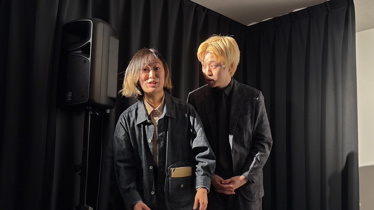 Ju44_um's tweet photo. #がなる https://t.co/TeVFygGsyz