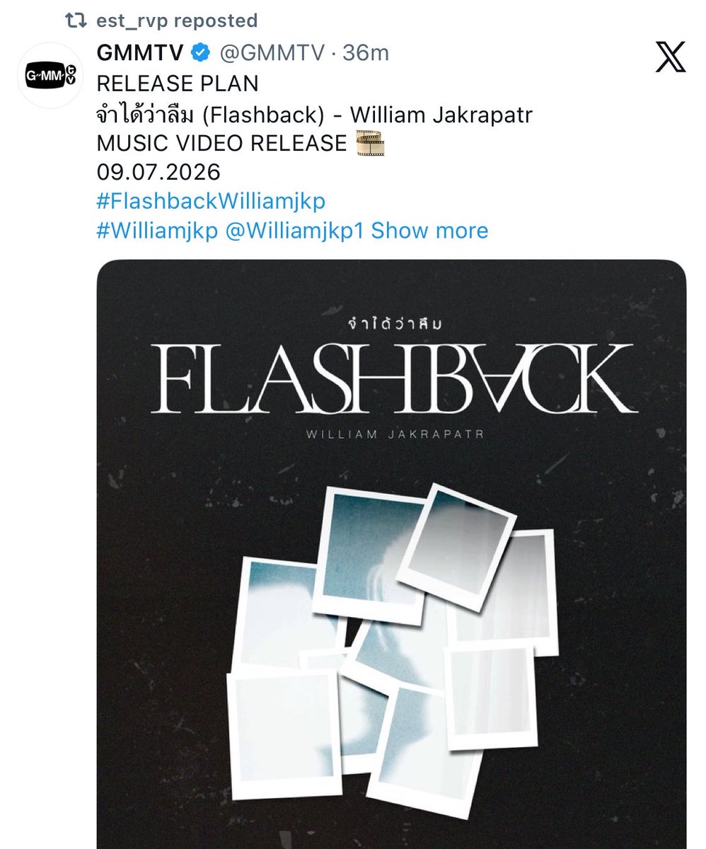 harxeuphoria's tweet photo. est reposted william’s solo poster 😭❤️💙

꒰ #williamest #วิลเลี่ยมเอส ꒱ 
    #FlashbackWilliamjkp https://t.co/P2D72FduU2