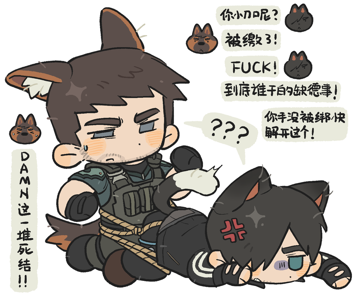 苏允牧 tweet media