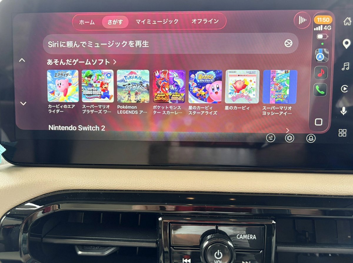 GuledaBy's tweet photo. 今日はUI周りのテスト版をつけた https://t.co/rUqTVOAuTp