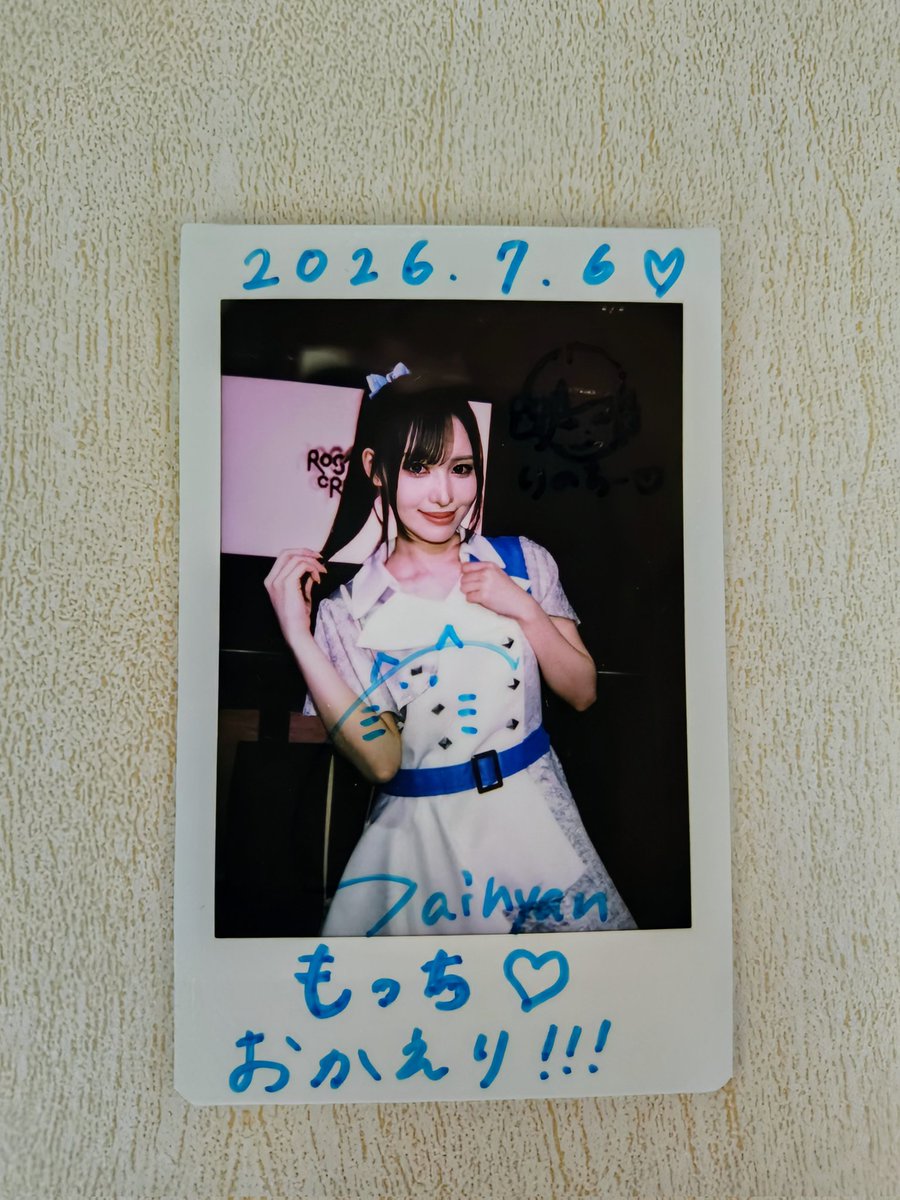 roro☺︎☻さん専用 2026.7.6 Magical ワンコインライブ ロザリオクロス 松田彩加さん🎶 お