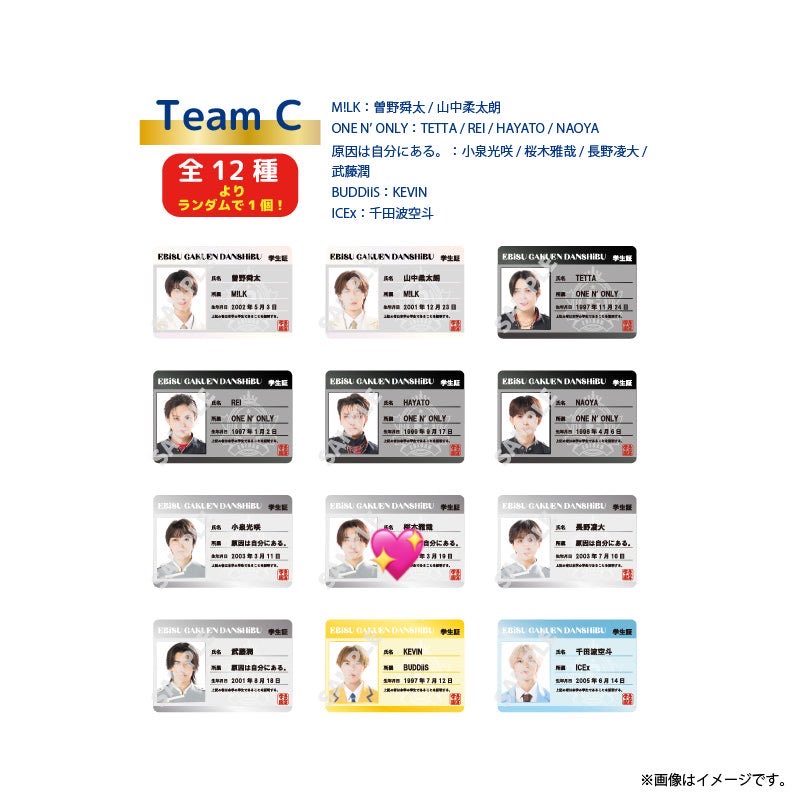 取引 tweet media