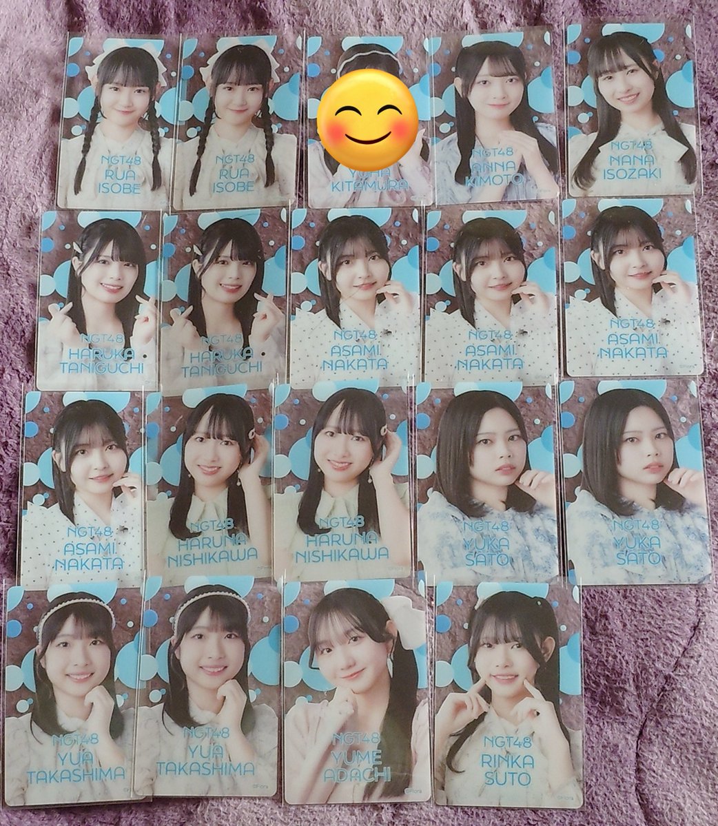 renamiNGT48's tweet photo. 💞NGT48クリアカード💞2026年6月💞

譲　下記画像の物

求　買取

※「ヨリヒキ」が揃っている物はコンプで買取お願いします！

手渡し出来る方を優先してます☺
リプまたはDMお待ちしてます！

#NGT48
#クリアカード
#シアターくじ https://t.co/dCdSZd8Zha