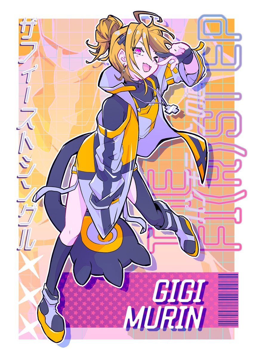 Sedeto's tweet photo. Justice collection 1/2 👧🍵
#ImmerScreen #rkggk https://t.co/hGG64l4QyD