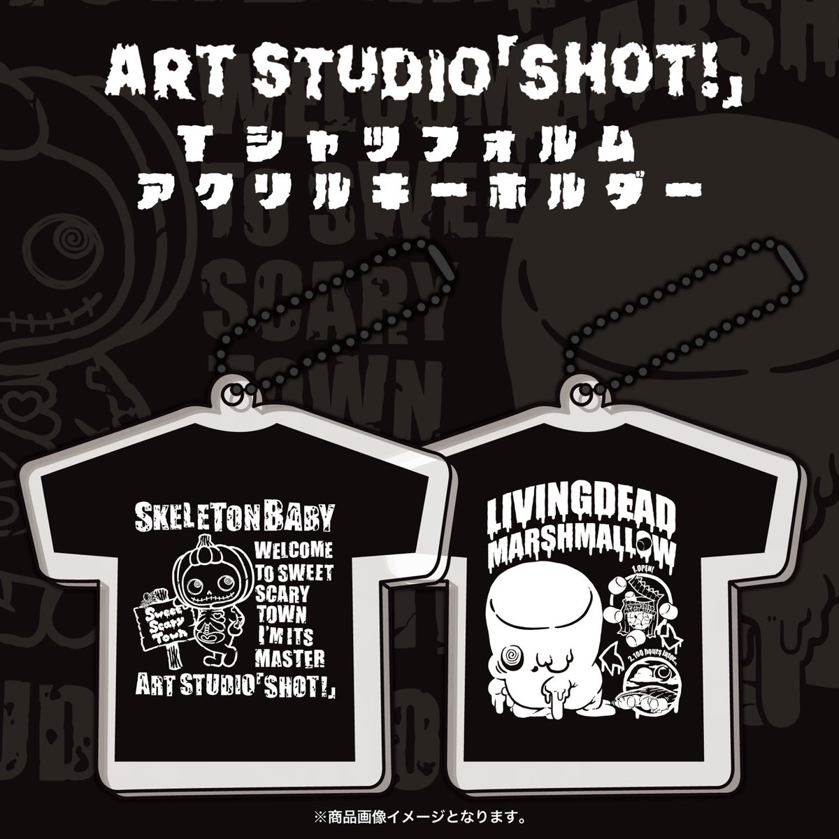 Art Studio「SHOT!」 (@ArtStudioSHOT) / Posts / X