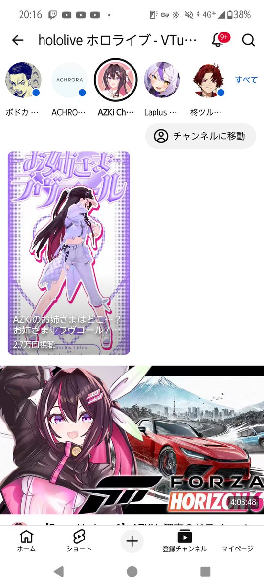 a様オーダー❤②〜❤