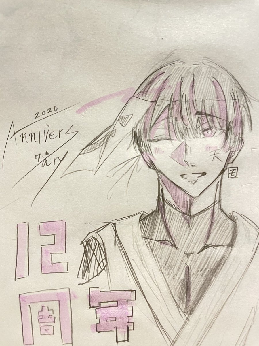 Pankeeki696's tweet photo. #ロボロ12周年記念祭
 #rbr  #wrwrd
おめでとうございます…✨️🎉
(ギリギリすぎてrbrさんしかかけなかった…。) https://t.co/IpnVJ6MNvA
