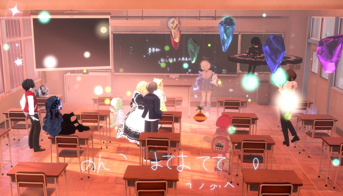 Third_910's tweet photo. 宵空学園青春部の終わらない放課後
#ヨイソラリアル https://t.co/BvRXsKBQnH