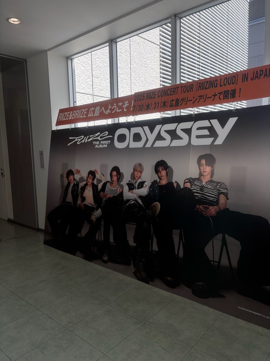 euuutan39's tweet photo. RIIZINGLOUD-in Hiroshima🦌⛩️ day1☆

久しぶりのRIIZEだった✨やっぱりうーたんしかいない🥺ってなった！お見送りも︎︎👍🏻︎︎ https://t.co/ksOOzOVJDK