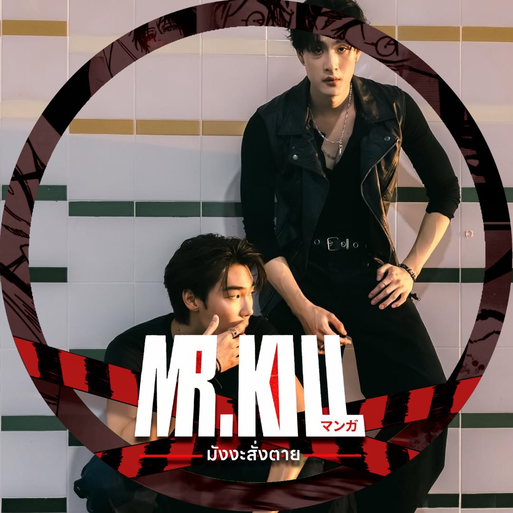 hilokitik's tweet photo. Gue lah sosok buzzer itu

DEWTEE TRUE COLOR
#TRUECOLORMV
#MRKILLSERIES https://t.co/0RLjUHru5E