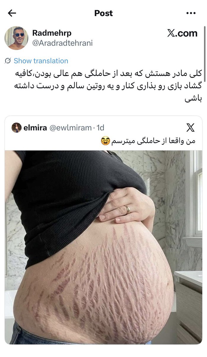 mahsa tweet media