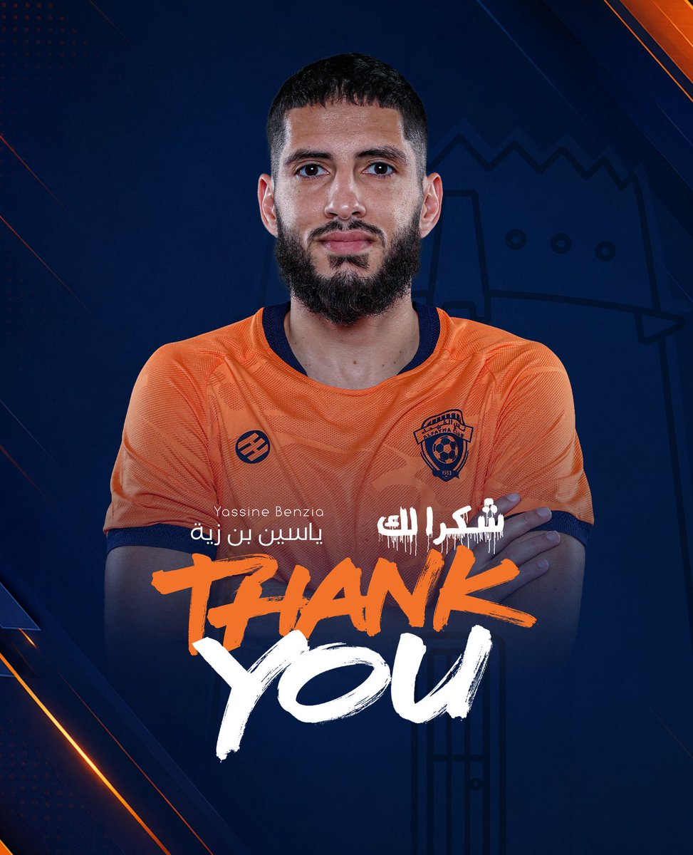 centr_sa's tweet photo. 🚨🚨| عاجل — رسمياً :

يعلن نادي #الفيحاء مغادرة لاعبيه "كريس سمولينغ - ياسين بن زية - ميكيل فيلانويفا - راكان كعبي" عن صفوف الفريق 🔵🟠✅

#الفيحاء | #Alfayha https://t.co/vtslIQHd3B