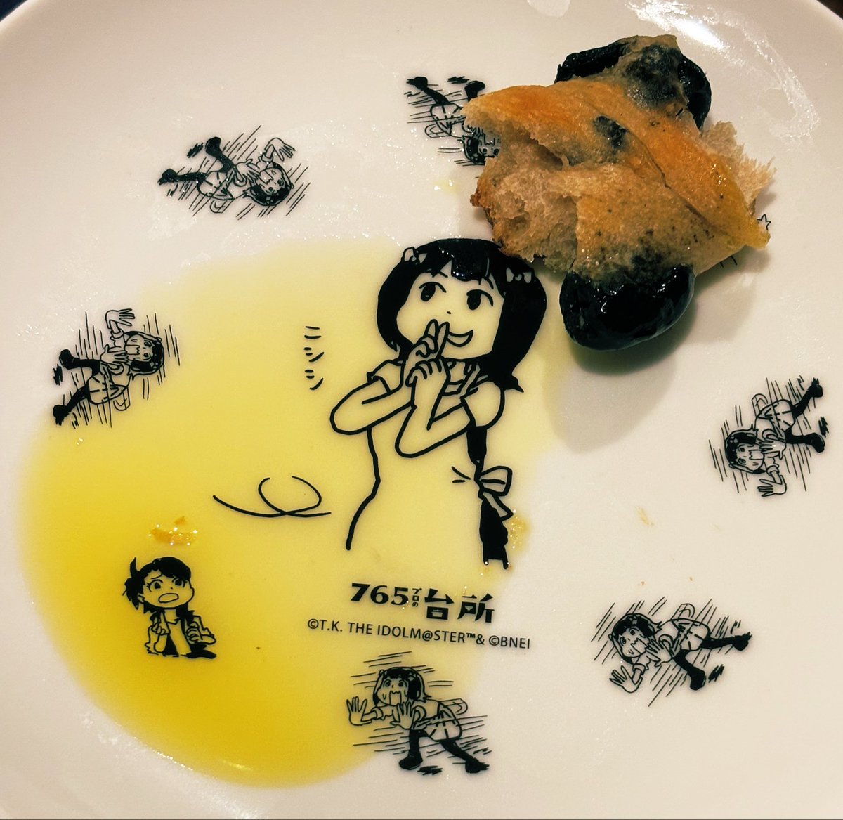 eriko_co_log's tweet photo. バトンと名のつく🥖悉くうまいの説
#パンの繪 https://t.co/cKkRv4XZeF