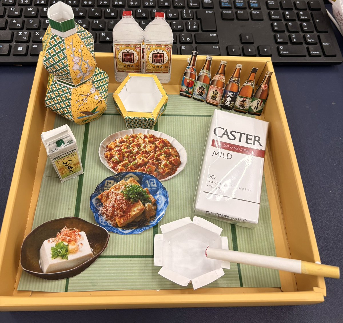mo2v_m's tweet photo. 最近の
サプライズ紙工作2 https://t.co/fW3Q8h0TsM