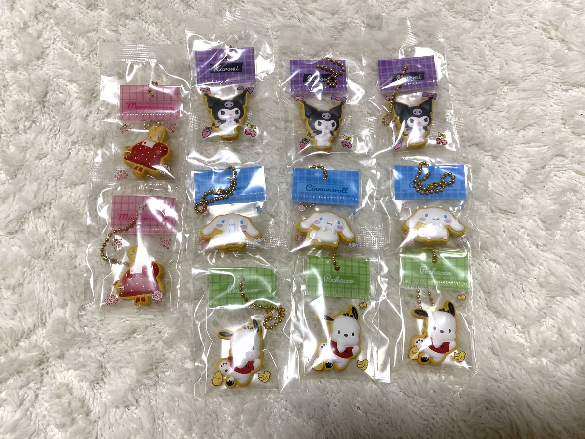 puchi135's tweet photo. @L9DeyAxL8ashRjS 夜分遅くに検索から失礼いたします。
アイシングクッキーのマロンクリーム所持しております。
黄ピクミンと郵送にて交換可能でしょうか？
ご検討よろしくお願いいたします🙇‍♀️ https://t.co/BUBD2D7MpK