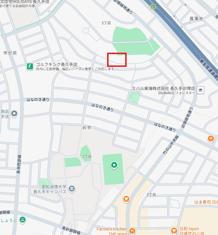 owarishogo's tweet photo. 【続報】愛知・長久手市の路上で刺された事件、強盗傷害事件だった

・20代の男性が男に刺され、現金およそ5000円を奪われる
・通報した人「被害者が座り込んでいてスマホを貸して欲しいと言ってきた。刺されたのはペティナイフみたいなものと言っていた。」
・場所は卯塚緑地公園のすぐ南の遊歩道 https://t.co/3iaWaViFLS